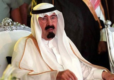 الملك عبد الله بن عبد العزيز